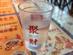 -文通冰室(北京路店)