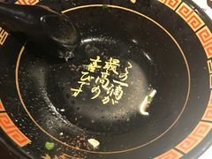 -一兰拉面(新宿中央东口店)