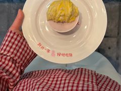 -红楼HONGLOU Gelato(淮海中路店)