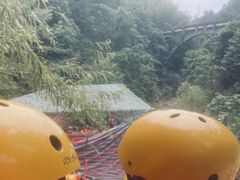 -平江沱龙峡漂流
