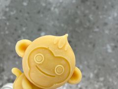 -武汉动物园