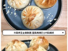 -盒马鲜生(曜一城店)