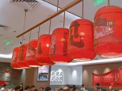 -遇见小面(凯德广场店)