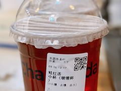 -茶百道(惠新东街店)