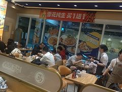 -西部马华清真兰州牛肉面·烧烤夜市(三里河店)