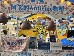 -青岛第一海水浴场