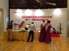 iphone_upload_pic-上海外高桥喜来登酒店