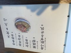 iphone_upload_pic-菩提树·素食餐厅(汇智国际商业中心店)