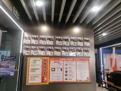 -悦动体能篮球羽毛球网球(三里河店)