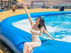 -南戴河国际娱乐中心