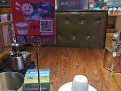 -小不点烧烤城(长乐宫店)