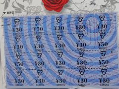 -中国体育彩票竞彩(航头店)