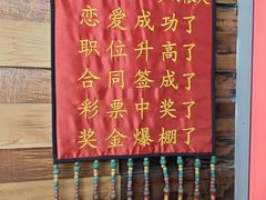 -苗湘食府(十年店)