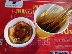 -海大南门夜市(海富街店)