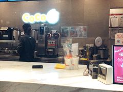 -CoCo都可(颐高区店)