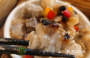 Steamed Spare Ribs with Fermented Black Beans and Garlic