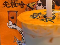 -放哈·甜醅子奶茶创造者(正宁路店)