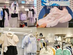 -天河领展广场