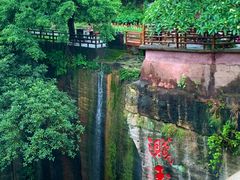-广州莲花山旅游区