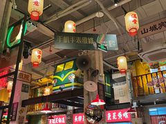 -江北北火锅馆·公路夜市(魏公村店)