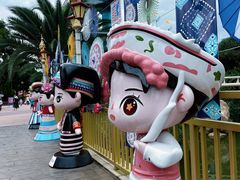 -七彩云南欢乐世界