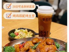 -乐凯撒披萨(喜荟城店)