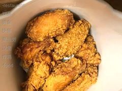 十翅桶-麦当劳(得来速车道点餐 五里墩店)