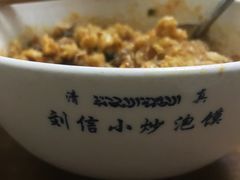 -刘信牛羊肉小炒泡馍(回民街店)