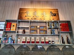 -巽寮印象美食部落餐厅·海鲜·地方特色菜(惠州体验店)