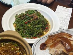 -紫光园(创始店)