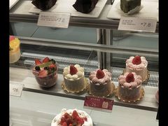 -法颂(金元宝于家堡购物中心店)