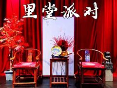-里堂派对·独栋团建聚会小院轰趴馆(三圣乡店)
