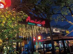 -艾米意大利餐厅(米房创意园店)