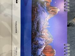 -好利来(旅顺世达店)