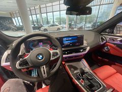 -永嘉宝诚宝马4S店(瓯北店)