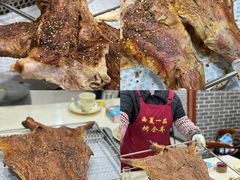 -西夏一品烤全羊(百桥路店)