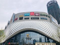 -宝龙城(杭州滨江店)