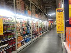 -麦德龙(郑东店)