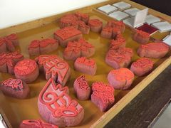 -有田陶瓷公园