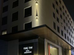 -南京THE TAI太和紫金大酒店