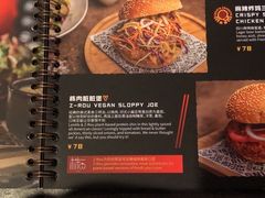 -Boxing Cat Brewery拳击猫精酿啤酒馆(永福店)
