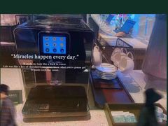 -舍居智能酒店(深圳宝安翻身地铁站店)