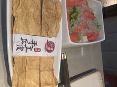 -渡娘火锅(大兴大悦春风里店)