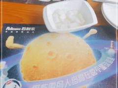 -Pelicana百利家炸鸡(江南西名店城店)