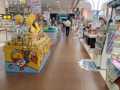 -佳世客(合肥路店)