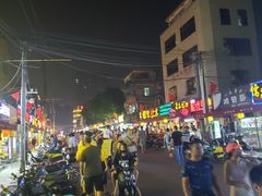 -有间冰室(侨港风情街店)