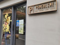 -Punchline Coffee&Roaster(同济大学店)