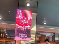 -东方红海鲜百汇(国际大厦店)