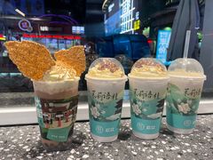 -欢饮(王府井总店)