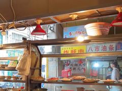 -友生风味小吃(营平农产品市场店)